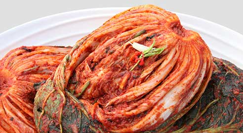 Rakkojae Seoul highlight