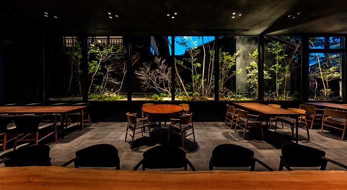 Sowaka Kyoto highlight